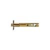 Kwikset Polished Brass Entry Door Speciality Deadlatch, small image number 1