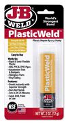 J-B Weld Kwikplastic, small