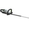 EGO Commercial Cordless Hedge Trimmer (Bare Tool), small