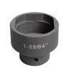 Sunex 1-59/64 In. 3/4 In. Drive Ball Joint Impact Socket, small image number 1