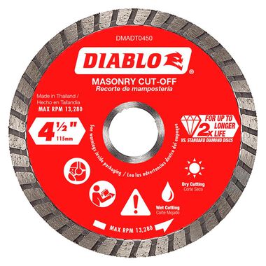 Diablo Tools 4 1/2in Diamond Turbo Cut Off Discs Masonry