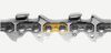 Husqvarna 20 Inch X-CUT SP33G Chainsaw Chain, small image number 2