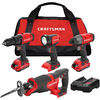 CRAFTSMAN V20 Cordless 4 Tool Combo Kit with Two 2.0 Ah Batteries and Charger, small image number 1