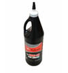Kubota Parts 1 Qt 80W-90 Gear Lubricant, small image number 1