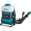 Makita 40V max XGT Brushless 4 Gallon Backpack Mist Blower 8Ah Kit, small