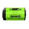 EGO POWER+ 56V 12Ah Lithium Ion Power Tool Battery Pack with Fuel Indicator (6 Pack), small image number 5