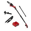 SKIL PWR CORE 8 in Pole Saw Kit, small image number 3