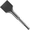 Bosch Stubby Scaling Chisel SDS-Plus Bulldog, 1-1/2in x 5-3/4in, small image number 2