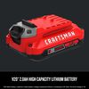 CRAFTSMAN V20 2Ah and 4Ah Li-Ion Battery and Charger Starter Kit, small image number 4