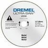 Dremel 4 Inch Continuous Rim Diamond Wheel for Ultra-Saw, small image number 1