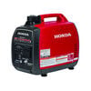 Honda 2,200 Watt Gas Powered 49-State Portable Inverter Generator with CO-Minder, small image number 3