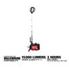 Milwaukee MX FUEL ROCKET Dual Power Compact Tower Light Kit, small image number 2