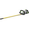 EGO Cordless Hedge Trimmer Brushless Kit, small image number 1