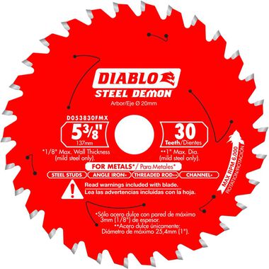 Diablo Tools Medium Metal Cutting Blade, large image number 0