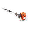 Husqvarna 525HF3S 25.4 cc 1.21HP Gas Powered Hedge Trimmer, small image number 2