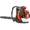 Husqvarna 570BTS 65.6 cc Backpack Leaf Blower, small image number 1