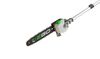 EGO Promotional POWER+ Multi-Head System 10 Inch Pole Saw Attachment, small