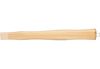Vaughan 13 Inch Replacement Hickory Handle for Eye Hammer, small image number 2