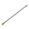 Karcher 24 Inch Replacement Spray Wand, small image number 1