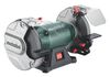 Metabo DS 200 Plus 8 Heavy Duty Bench Grinder, small image number 1