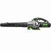 EGO Blower Handheld (Bare Tool) 650CFM Reconditioned, small image number 1