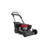 Toro Super Recycler SmartStow Gas Lawn Mower 21in 190 cc, small