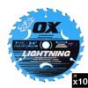 Ox Tools Pro Lightning 7-1/4 Inch 24T Circular Saw Blade 10 Piece Bundle, small image number 1