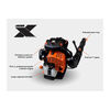 Echo 839 Cfm 79.9 cc 2 Stroke Gas Powered Backpack Blower with Hip Mounted Throttle, small image number 2