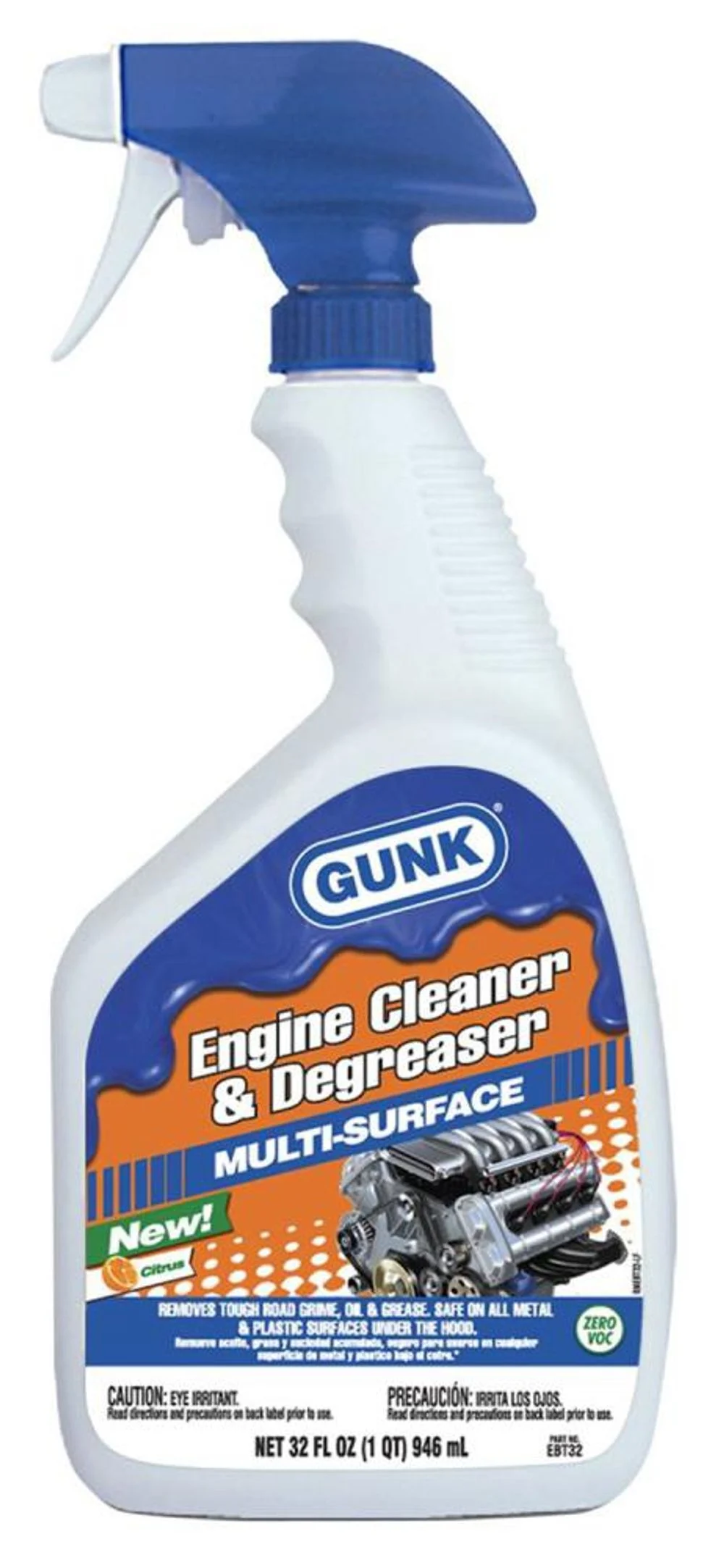 Gunk HD Engine Degreaser with Trigger Sprayer, large image number 1