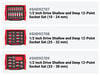 Tekton 1/4, 3/8, 1/2 Shallow and Deep 12 Point Sockets, Ratchets, 250 Pieces, small image number 5