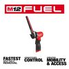 Milwaukee M12 FUEL Bandfile 1/2inch X 18inch (Bare Tool), small