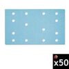 Festool Granat P320 Profile Abrasive Sheet 80 x 133 mm 50 Pieces, small image number 1