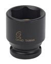 Sunex 3/8 Inch Drive 9/16 Inch Magnetic Impact Socket, small image number 1
