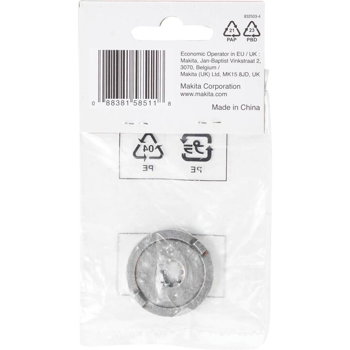 Makita 7 Tooth Sprocket for 0.325 Inch Low Profile Chain and Bars, large image number 3