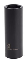 Sunex 1/2 In. Drive 9/16 In. Deep Impact Socket, small image number 1