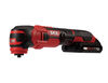 SKIL 20V Oscillating Multi Tool Pwrcore 20 Kit, small image number 1