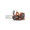 Husqvarna 542i XP G 14 Inch Bar 36V Battery Rear Handle Chainsaw Cordless (Bare Tool), small image number 4