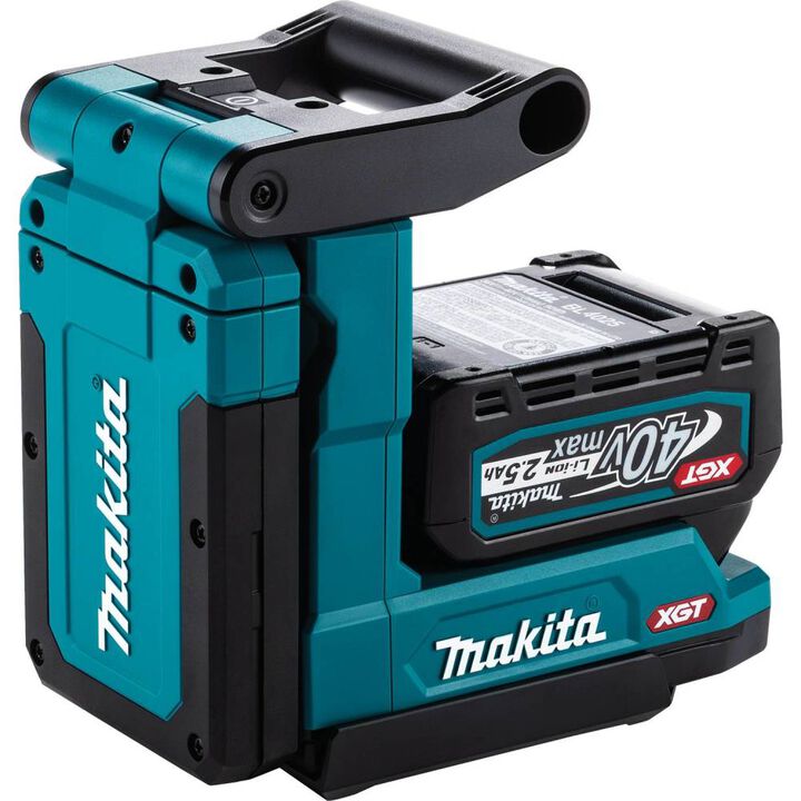 Makita Promotional 40V max XGT Lithium-Ion LED Magnetic Work Light (Bare Tool), large image number 10
