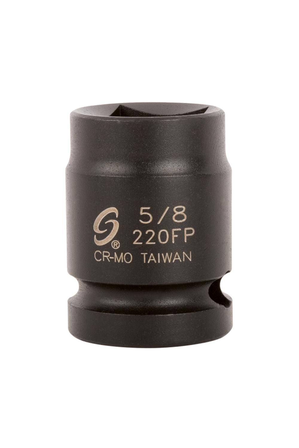 Sunex 1/2 Inch Dr 5/8 Inch Female Pipe Slug Socket, large image number 1