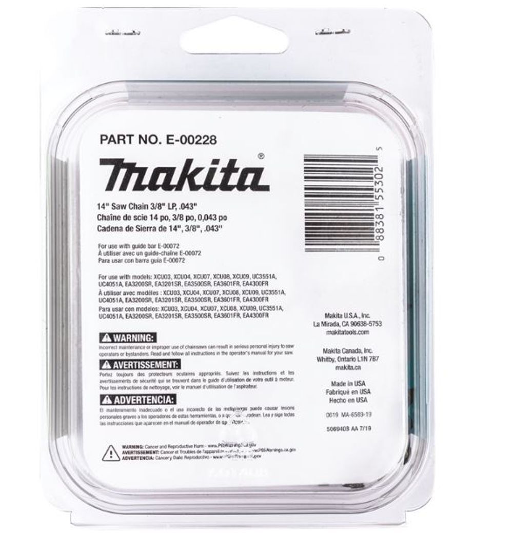 Makita 14in Chainsaw Chain, 3/8in Low Profile Pitch, .043in Gauge, large image number 2