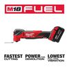Milwaukee M18 FUEL Oscillating Multi-Tool Kit, small image number 3