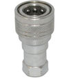 Kubota Parts 3/8 Inch NPT Replacement Female Hydraulic Quick Coupler, small image number 1