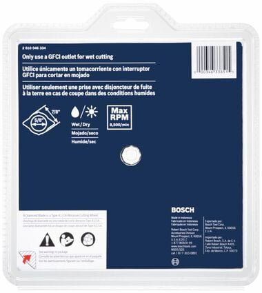 Bosch 7in Standard Segmented Rim Diamond Blade with DKO for Hard Materials, large image number 1