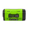 EGO Power+ 56V 8Ah ARC Lithium Battery with Fuel Gauge 4 Pieces, small image number 5