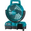 Makita XGT 40V max Fan 9 1/4in (Bare Tool), small image number 1