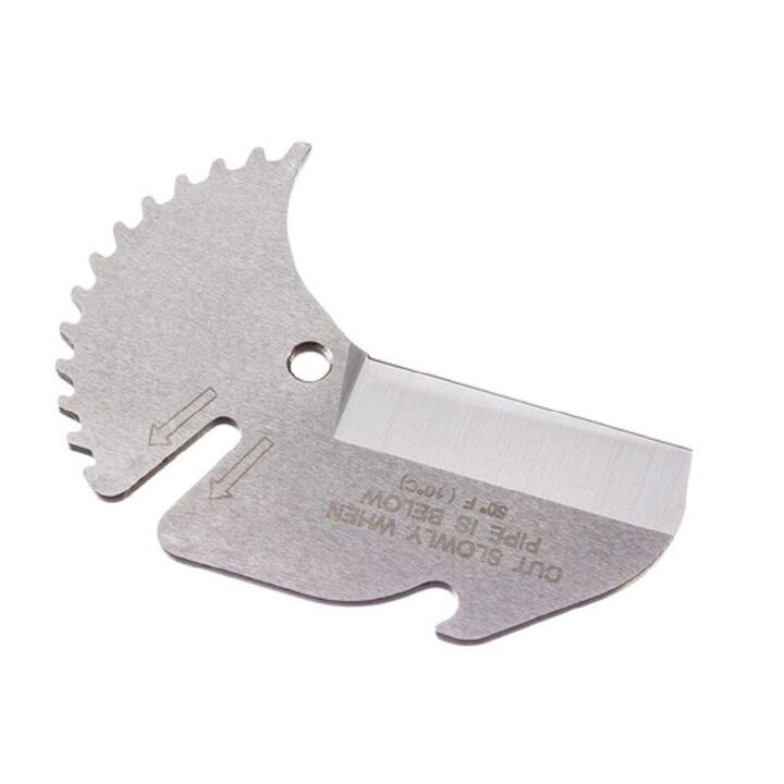 Ridgid Replacement RC-1625 Blade, large image number 1