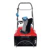 Toro Power Clear 821 QZE Snow Blower, small image number 3