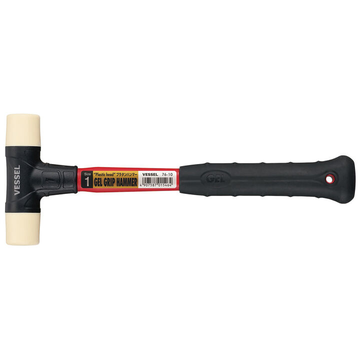 VESSEL Gel Grip Soft Plastic Head Mallet