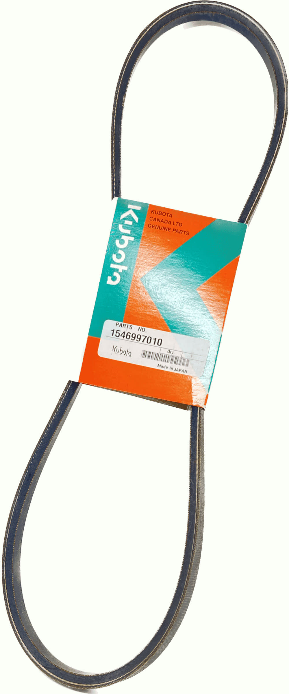 Kubota Parts A41.5 1/2 Inch x 41.5 Inch Rubber V-Belt, large image number 2