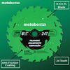 Metabo HPT Framing 6-1/2 Inch 24-Tooth Saw Blade, small image number 4